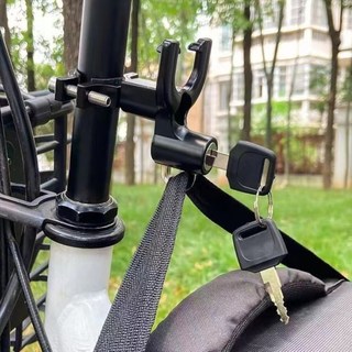 MONQIQI Móc Treo Đồ Xe Máy