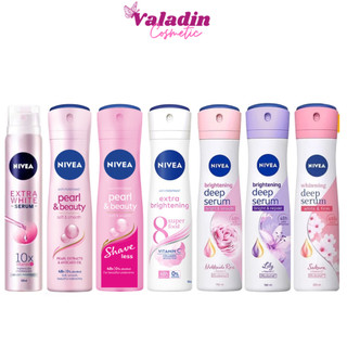 Xịt khử mùi Nivea Xịt khử mùi hôi nách 150ml / Sịt khử mùi nữ Nivea