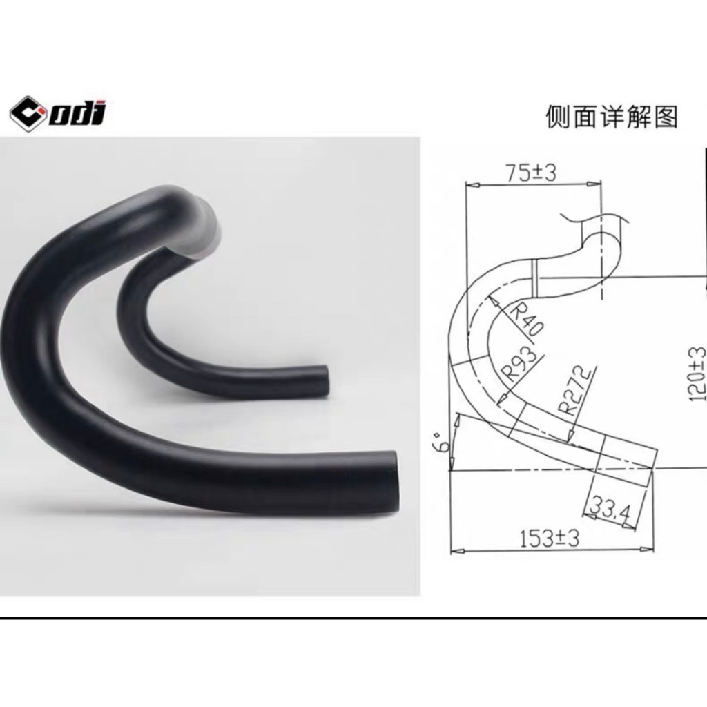 Ghidong Dropbar Gravel/Handlebar Dropbar Gravel/ ODI