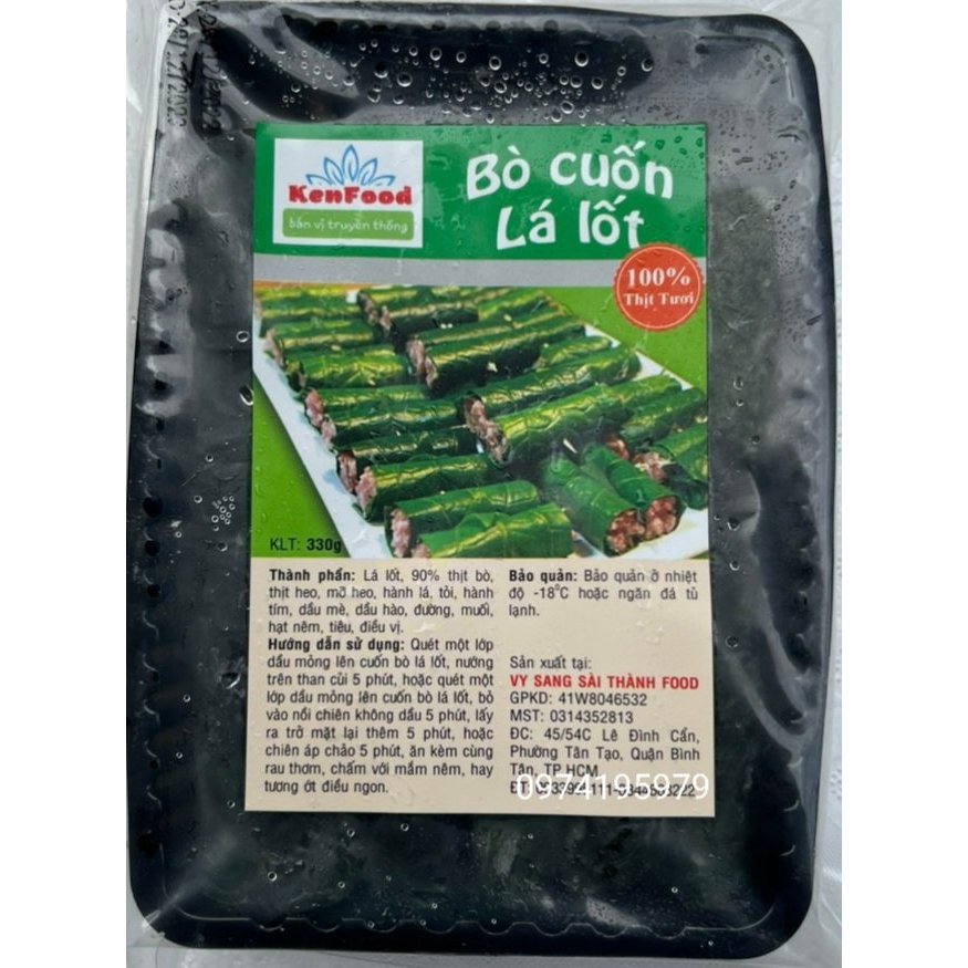 🍀CHẢ BÒ CUỘN LÁ LỐT🍀 500gr