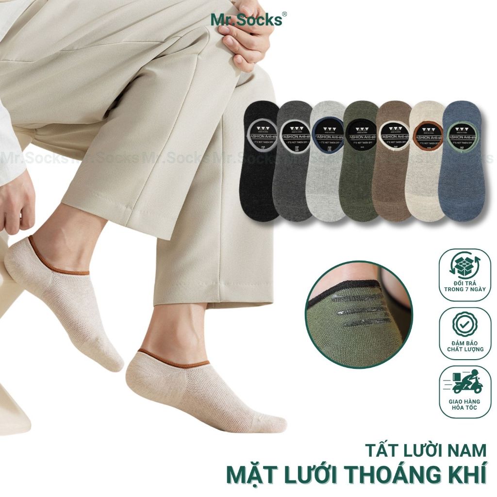 Vớ nam lười Mr.Socks có đệm silicon chống tuột gót, chất liệu cotton cao cấp êm chân - MIA-1402-1DOI