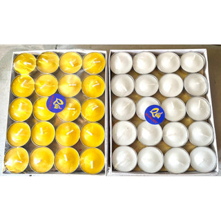 Nến sáp nắp nhôm -nến sáp nắp khoén- nến tealight, combo 10 cái
