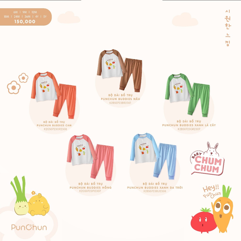 Bộ Dài Cổ  Trụ PUNCHUN Buddies AW23D7