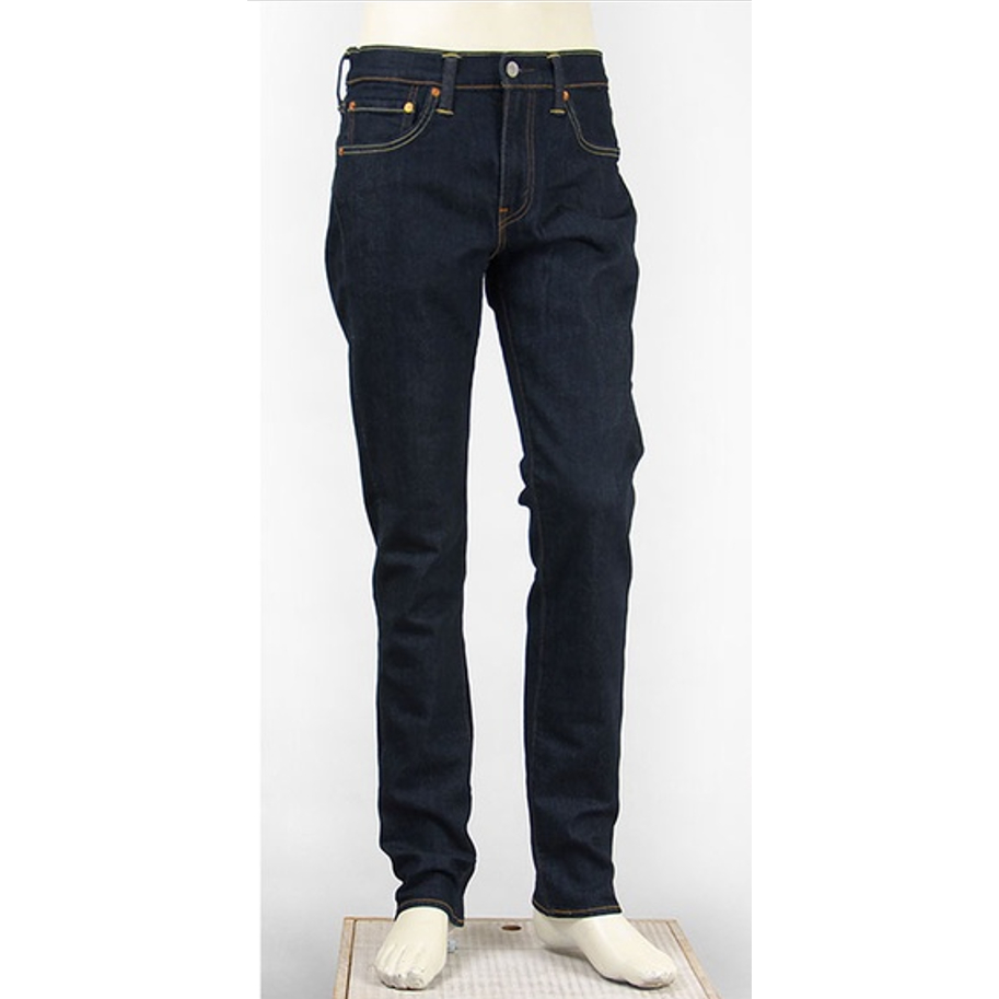 Quần jeans nam levis 511 slim fit from quần ống đứng