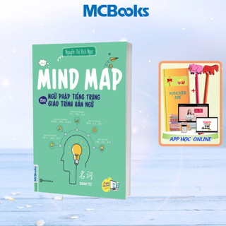 Sách - Mindmap ngữ pháp tiếng Trung theo giáo trình Hán ngữ