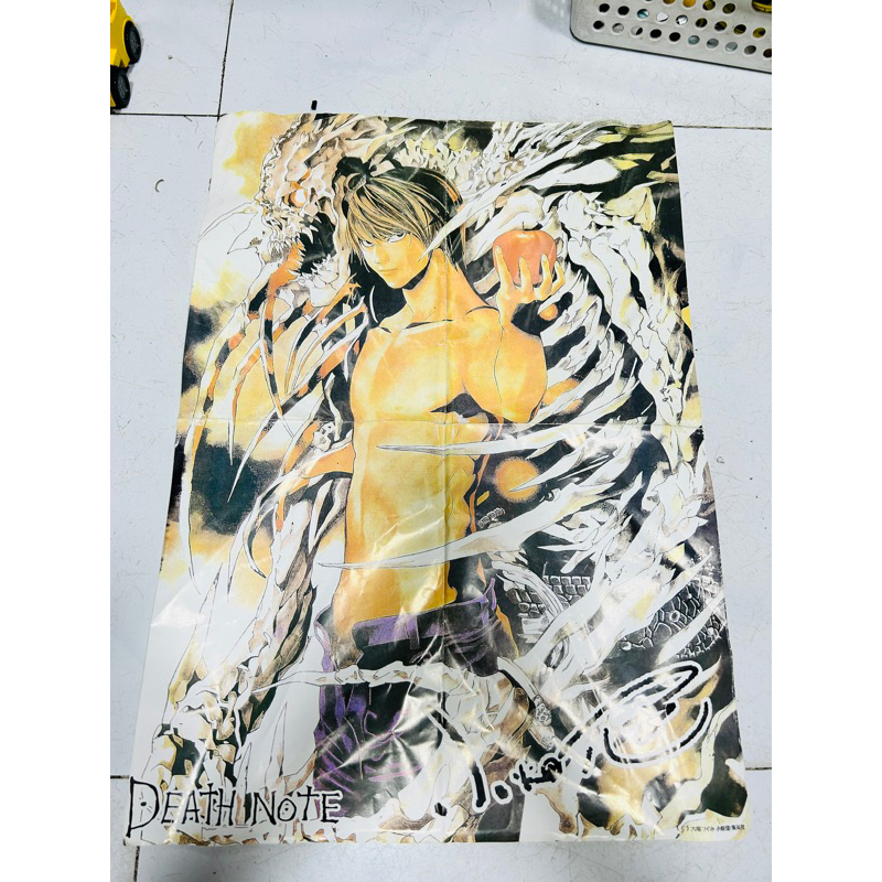 Poster Anime Death Note Size 55x20cm