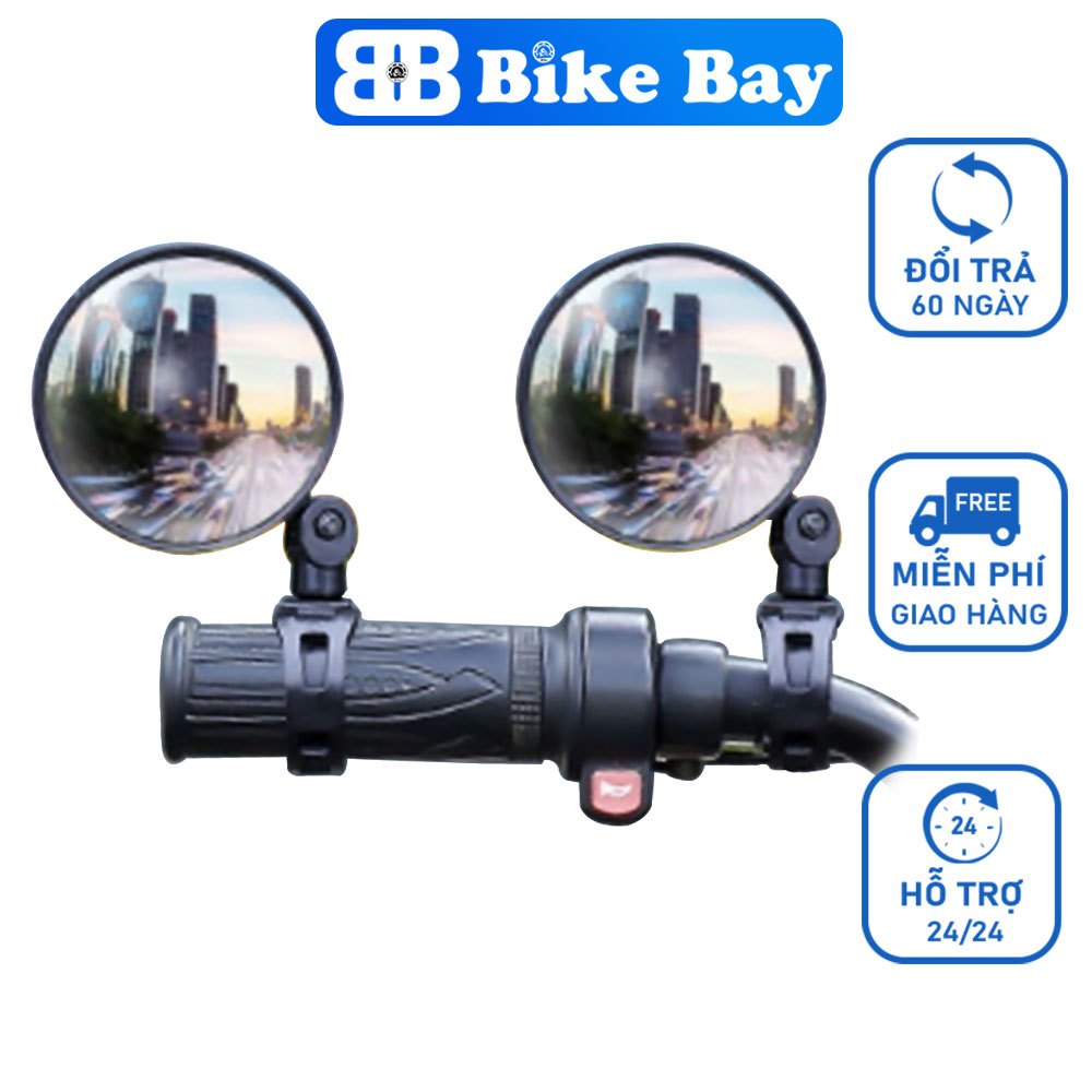 Gương xe đạp xe đạp điện, Gương chiếu hậu siêu rõ nét BikeBay