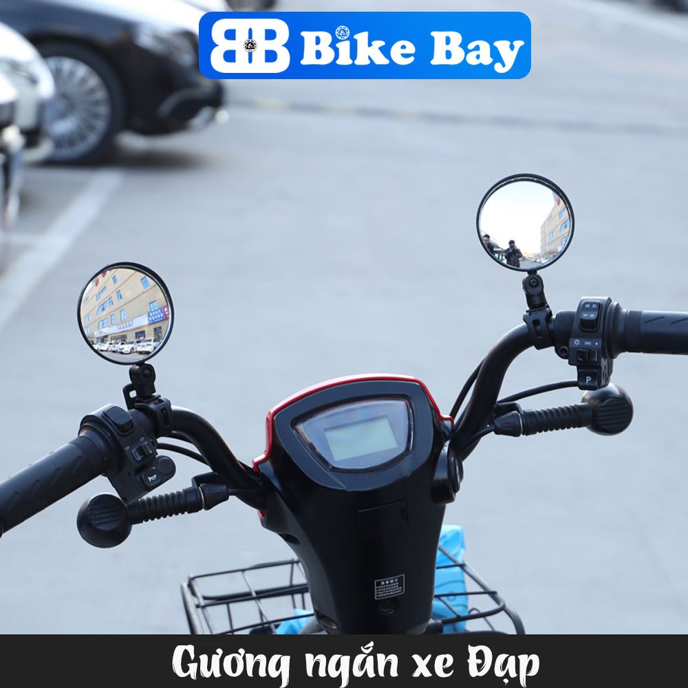 Gương xe đạp xe đạp điện, Gương chiếu hậu siêu rõ nét BikeBay