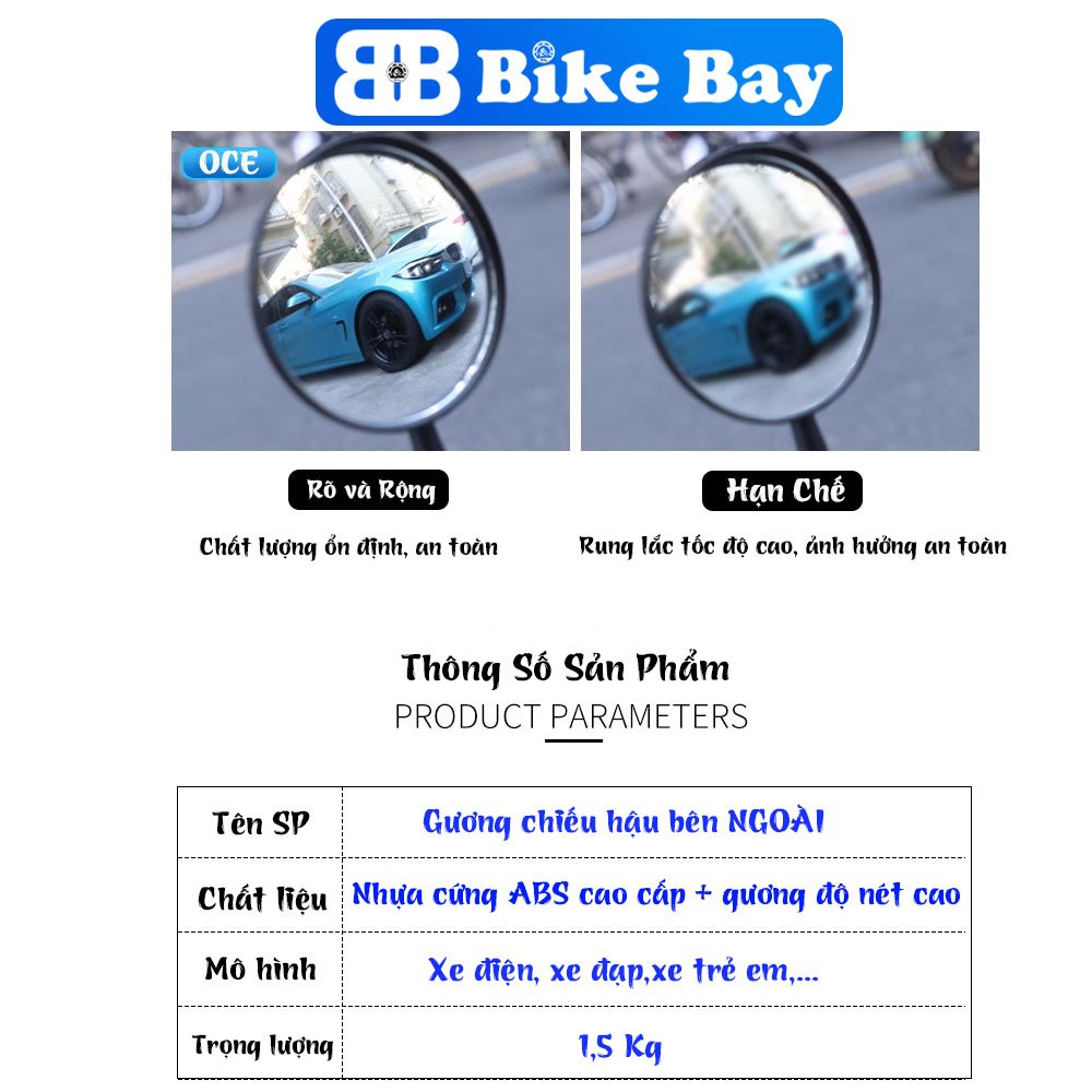 Gương xe đạp xe đạp điện, Gương chiếu hậu siêu rõ nét BikeBay