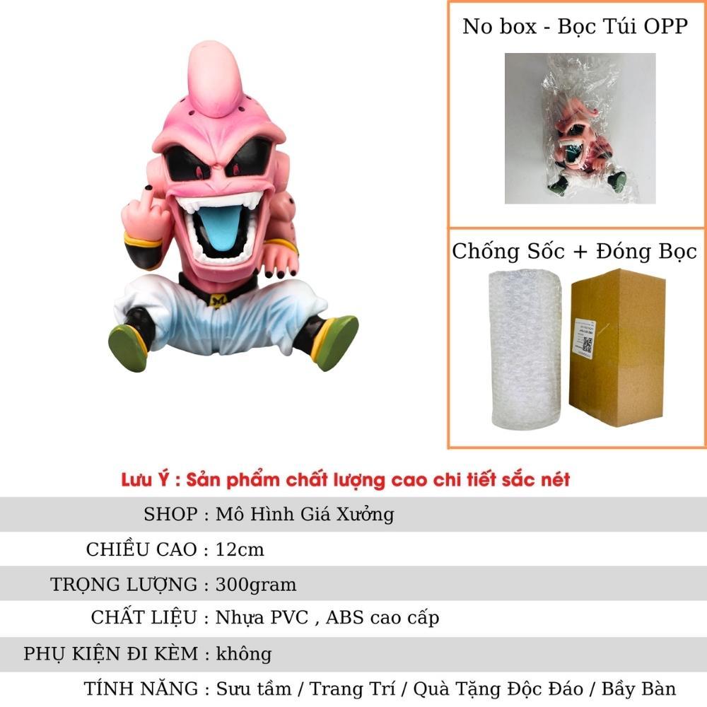Mô hình Majinbuu ngồi cười - Cao 12cm - nặng 300gram - Dragon Ball - bọc túi opp - no box - Mô Hình Giá Xưởng