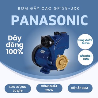 Máy bơm nước đẩy cao Panasonic