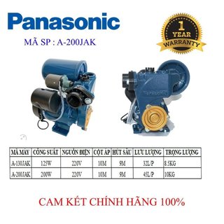 Máy bơm tăng áp PANASONIC
