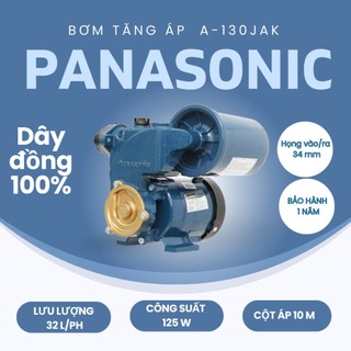 Máy bơm tăng áp PANASONIC