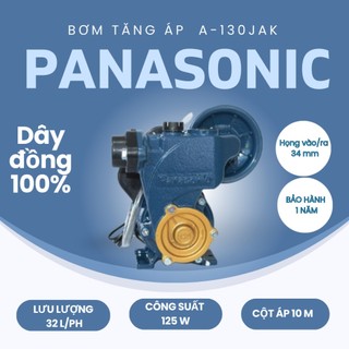 Máy bơm tăng áp PANASONIC