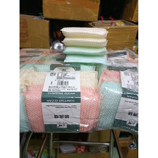 1 Miếng mút rửa chén siêu sạch (loại dài)