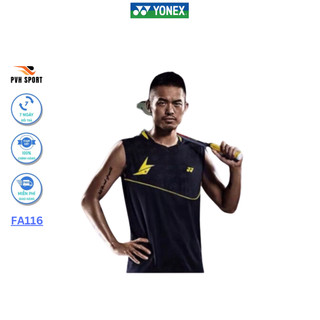 Áo cầu lông Yonex Mã FA116 Lindan tập luyện và thu đấu thể thao chuyên nghiệp