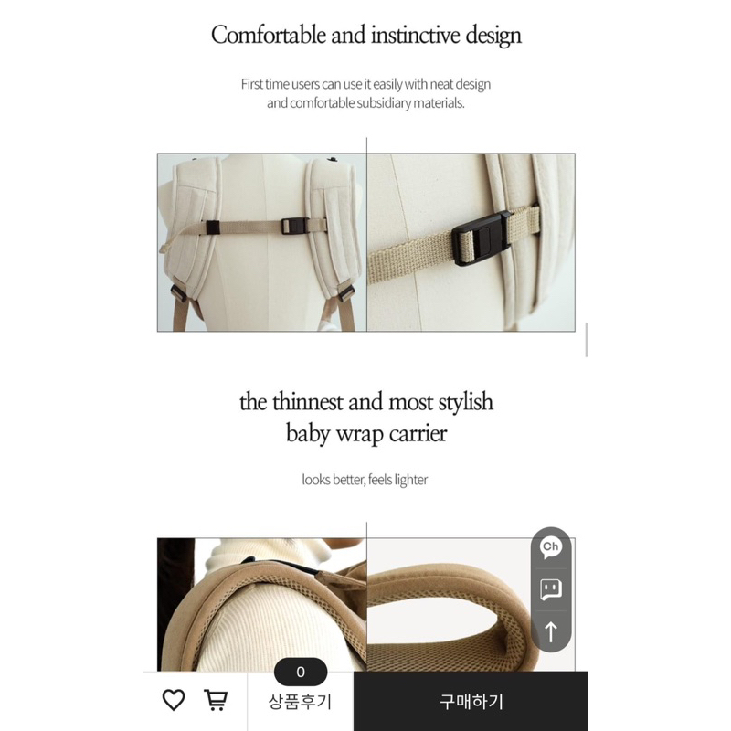 ♥️Địu DMANGD siêu cấp Hàn Quốc♥️