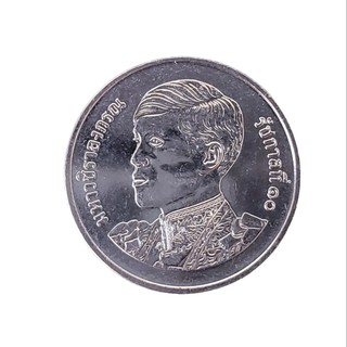 Đồng Xu 1 Baht Thái Lan (Coin: Thailand)
