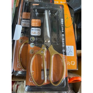Kéo nhà bếp gia dụng cắt thịt, cắt đồ ăn, kéo văn phòng, gia dụng tiện ích, kéo thép không gỉ