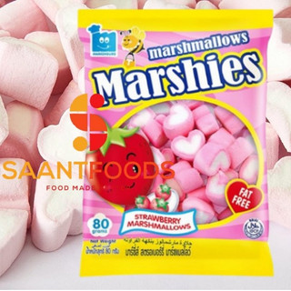 Kẹo Xốp Bông Gòn Marshmallow Marshies - 80 gram