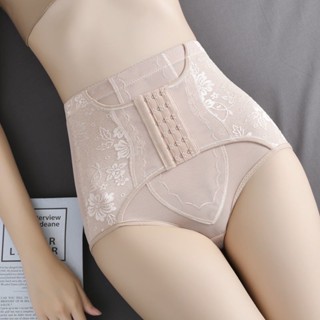  Siêu hót - Quần lót Ghen Nịt Bụng Định Hình Móc Cài-  mã 316 tem xanh  