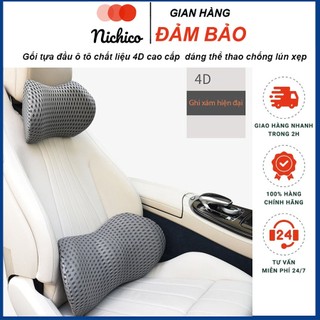 Gối tựa đầu ô tô chất liệu 4D phiên bản thời trang thoáng mát, Tựa lưng xe hơi dáng thể thao chống lún xẹp