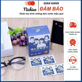 Khăn lau kính chống bám hơi nước khi đeo khẩu trang và chơi thể thao,Giấy lau kính Nano chống sương mù hiệu quả