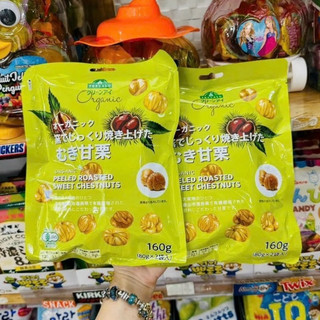 Hạt Dẻ Bóc Vỏ Hấp 160Gr - 250Gr Topvalu Nhật ⚡ CỰC NGON ⚡ CHUẨN NỘI ĐỊA.