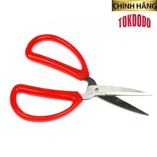 Kéo văn phòng cắt giấy văn phòng 17,5x 9 cm