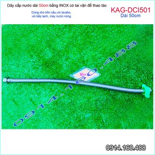 Dây cấp nước inox KAG-DCI501 dài 50cm ren D21, dây dẫn nước áp cao chịu nhiệt tốt đến 90 độ
