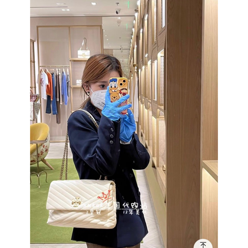 TÚI TORY BURC*H KIRA CHEVRON CONVERTIBLE SHOULDER 🔥🔥
