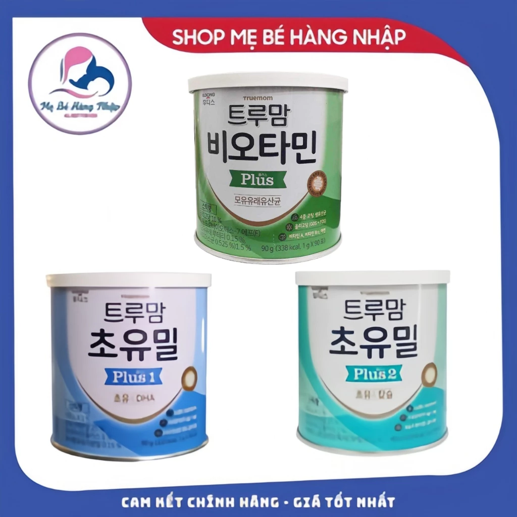 Men và sữa non Ildong Hàn Quốc - Tách lẻ 1 gói