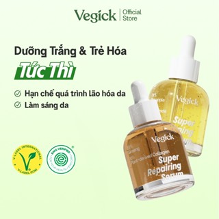 [TẶNG 3 SỮA RỬA MẶT VEGICK 50MLx3] Bộ Đôi Vegick Tinh Chất Dứa Dưỡng Trắng 30ml & Tinh Chất Nhân Sâm Trẻ Hóa 30ml