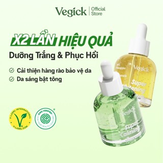Bộ Đôi Vegick Tinh Chất Dứa Dưỡng Trắng 30ml & Tinh Chất Cần Tây Phục Hồi 30ml