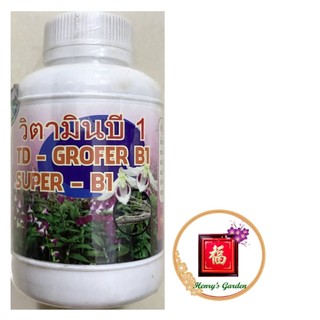 Phân bón lá vitamin b1 grofer thái lan - #095a# 100ml