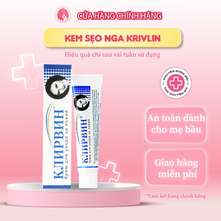 Kem mờ sẹo nga klivrin ,xoá rạn da, giảm thâm , mờ sẹo , 25 gam