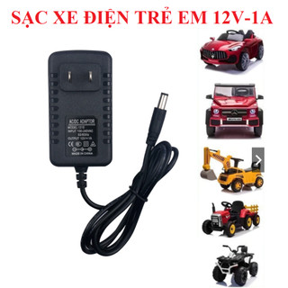 Sac binh ac quy xe điện 12V-1A chân cắm tròn 5.5x2.5mm có đèn báo sạc tự ngắt khi đầy sạc nhanh sac xe dien do choi