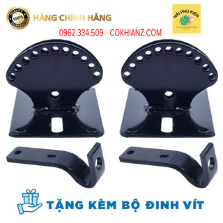 2 giá treo loa thả trần h2pro cao cấp góc quay 120 độ, tải 30kg, bích treo loa ti karaoke thả trần đa năng