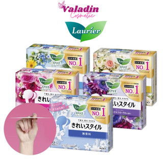 Băng vệ sinh LAURIER Hàng Ngày 14cm (72 Miếng - Các lo‎ại) không cánh