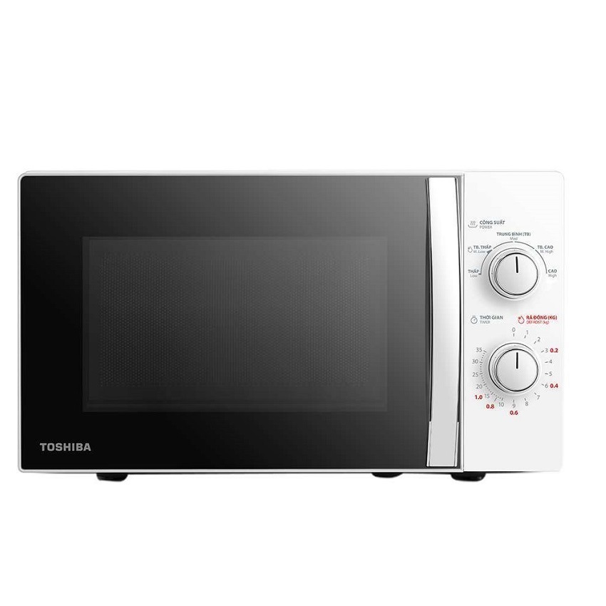 Lò Vi Sóng Toshiba MWP-MM20P(WH) - Bảo Hành Chính Hãng 12 Tháng