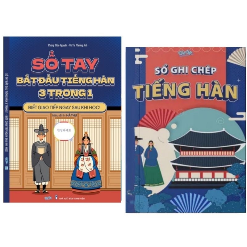 Combo 2 Cuốn Sổ Tay Bắt Đầu Tiếng Hàn 3 Trong 1 & Sổ Ghi Chép Tiếng Hàn