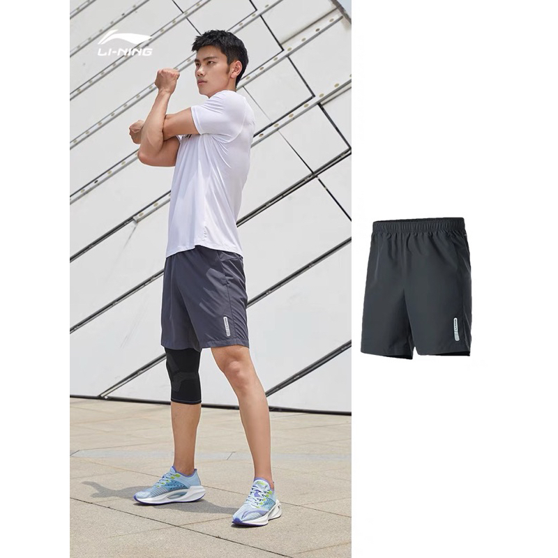 Quần đùi Lining nam