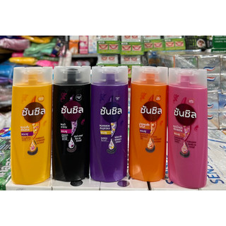 Dầu gội sunsilk mini size du lịch 60ml