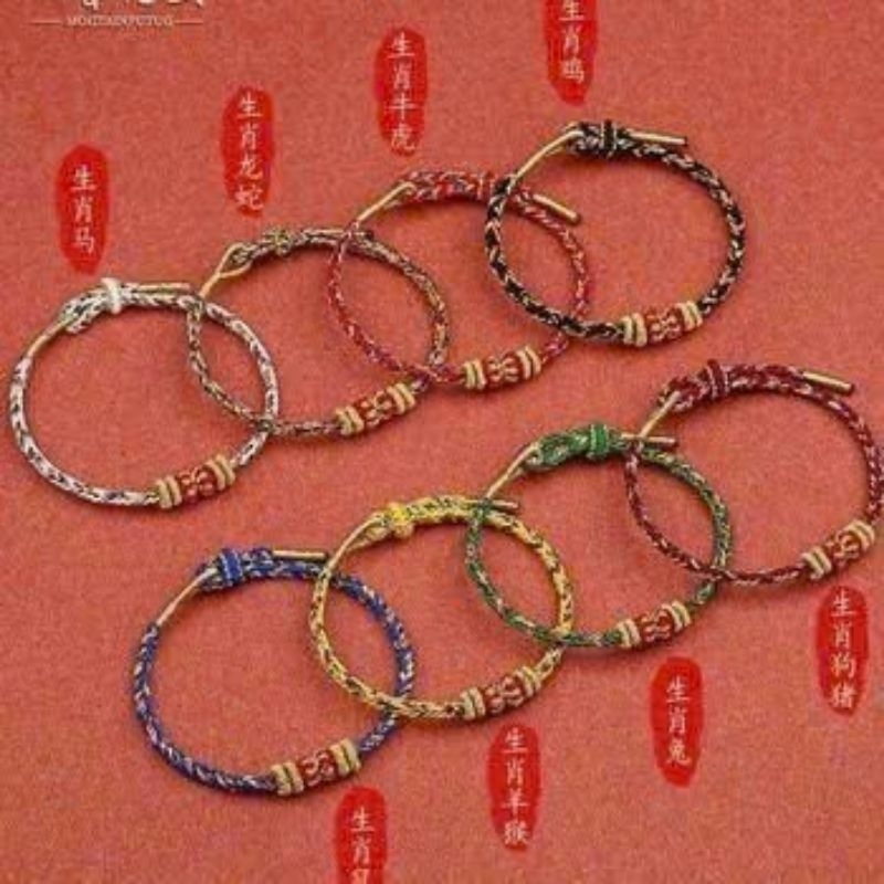 VÒNG TAY DÂY NGŨ SẮC PHẬT BẢN MỆNH 12 CON GIÁP