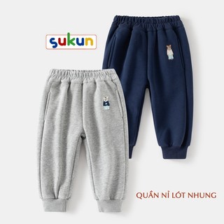 Quần nỉ lót nhung cho bé trai bé gái loại đẹp shop Sukun - Quần lót lông cho bé hãng WELLKIDS