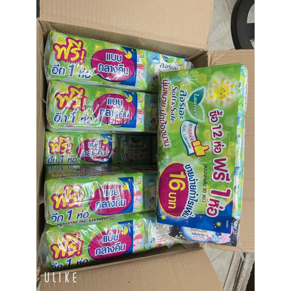 1 bịch 13 gói băng vệ sinh Thái Lan 13 gói