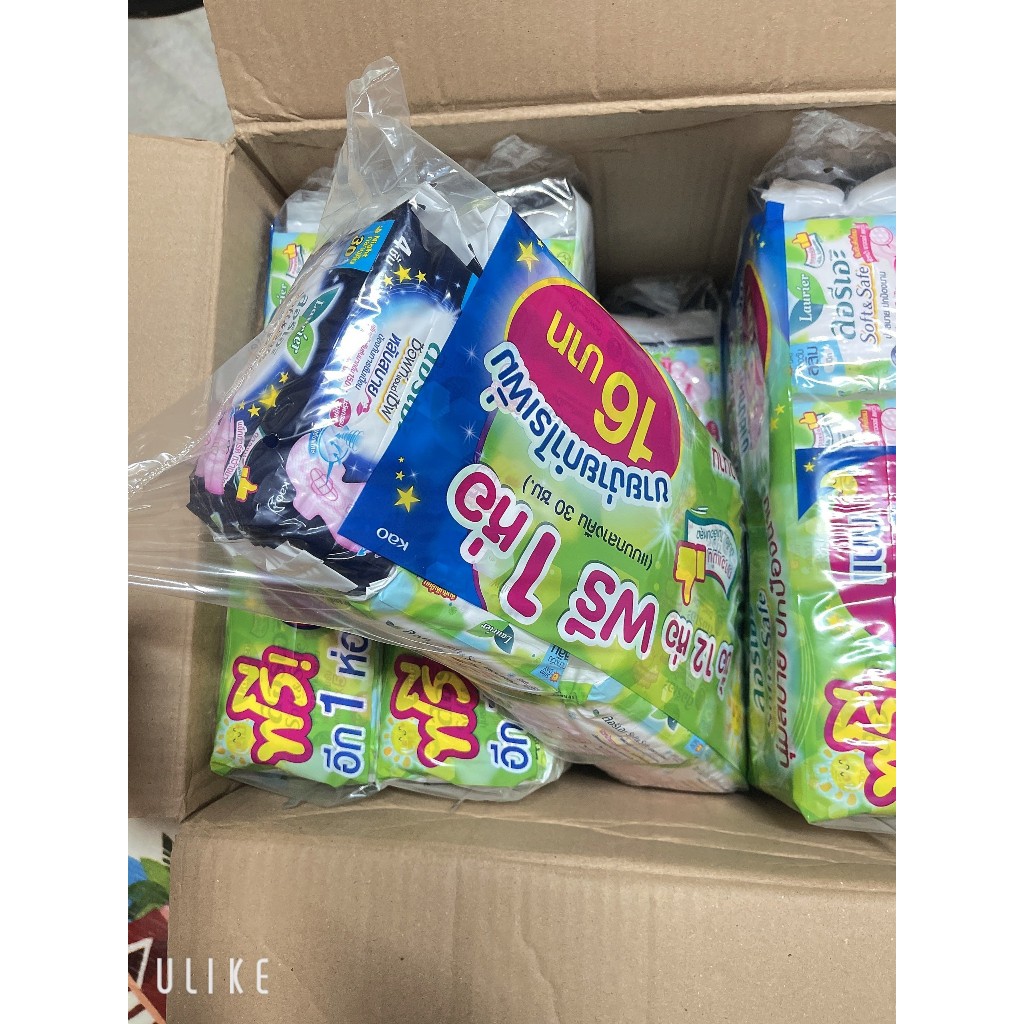 1 bịch 13 gói băng vệ sinh Thái Lan 13 gói