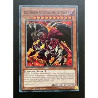 - - sdck-en017 - red dragon archfiend/assault mode - common