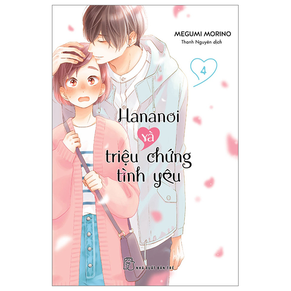 Truyện tranh - Hananoi Và Triệu Chứng Tình Yêu