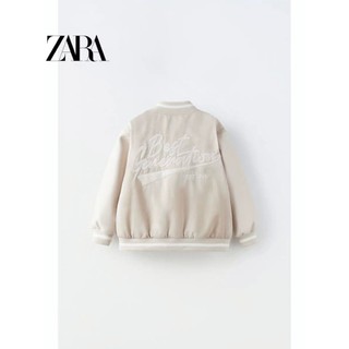 Áo khoác bomber unisex cho bé